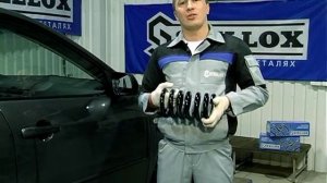 Пружины подвески Stellox