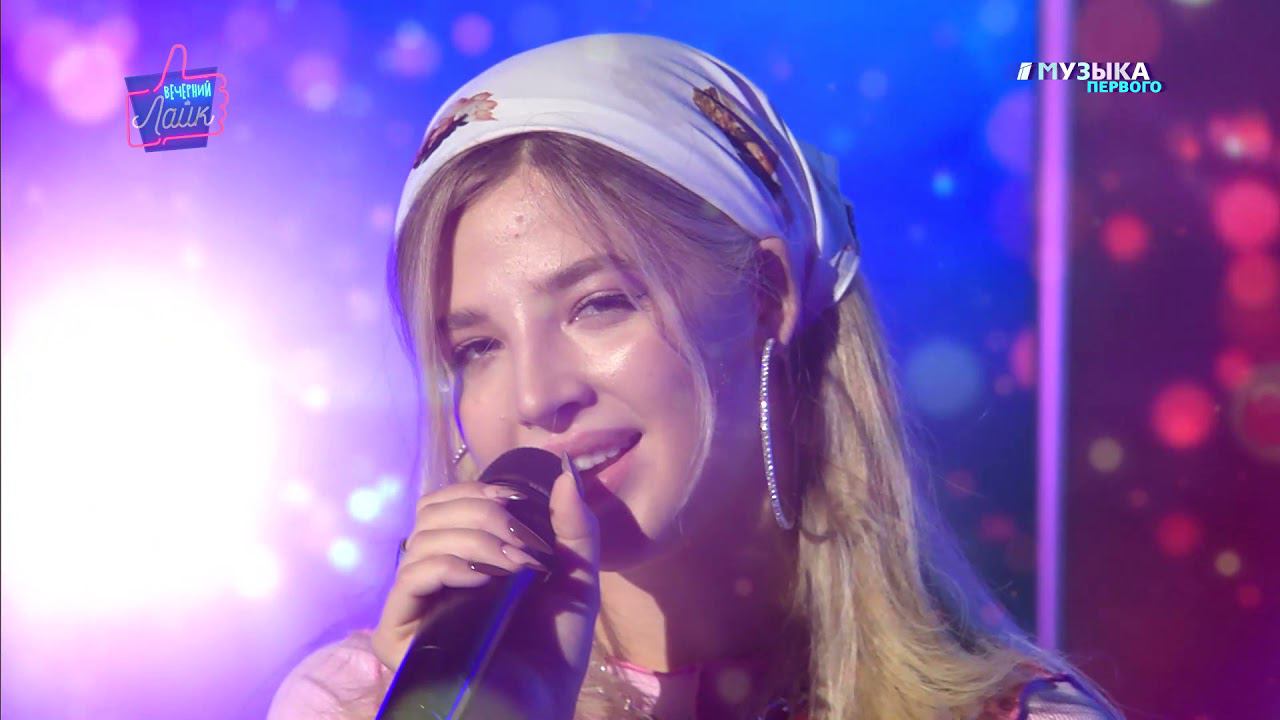 АНЯ ПОКРОВ - Парень с голубыми глазами | Шоу Вечерний лайк