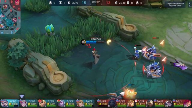 Игра за Эйдору. Mobile Legends ЭЙДОРА. смотреть онлайн