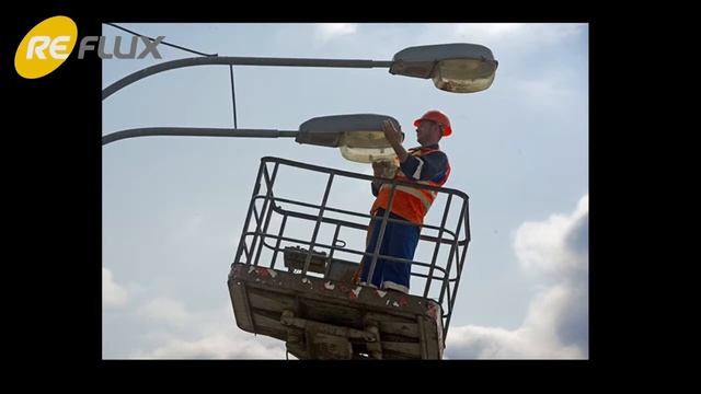 Лампы Reflux для уличного освещения