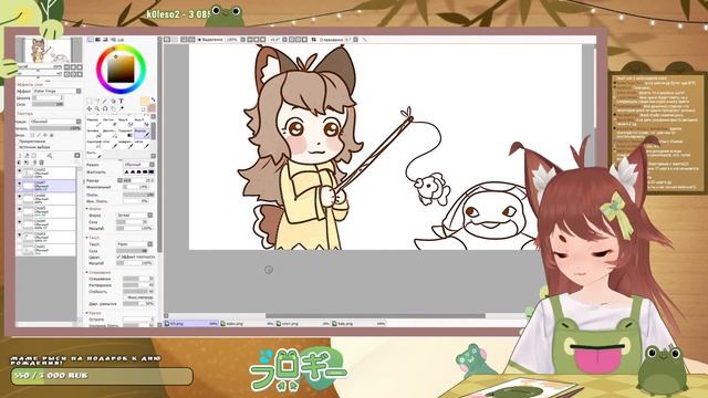 Ночное рисование с Фрогги Тян! [RU VTUBER STREAM] [VOCALIVE] [RU/ENG] смотреть онлайн
