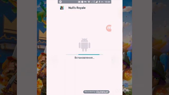 Взлом клеш рояля круть рілі топ смотреть онлайн