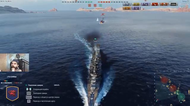 World Of Warships... ) Для решения проблем - вылечи   йоромеГ  )))))) Подпишись....