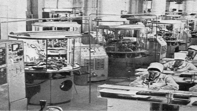 Новгородская область смотреть онлайн