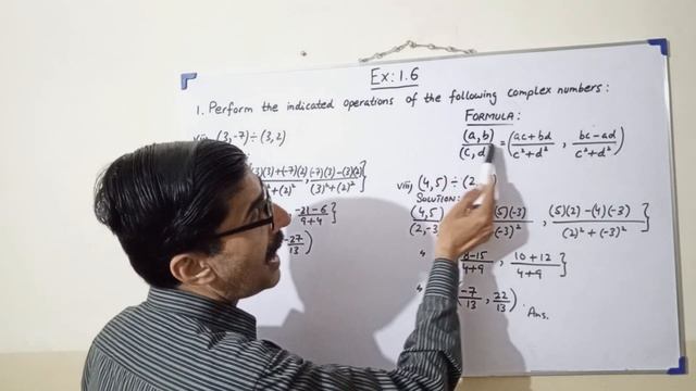Mathematics 9th EX:1.6 Q.1,Q.2 Chap # 1 OPERATION OF COMPLEX NUMBERS смотреть онлайн