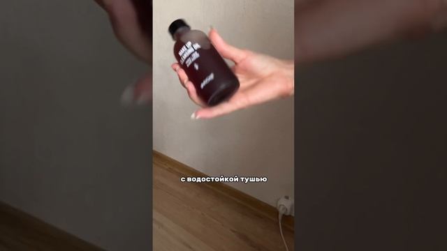 Как ватные диски портят кожу? И что с этим делать? #обзоркосметики смотреть онлайн