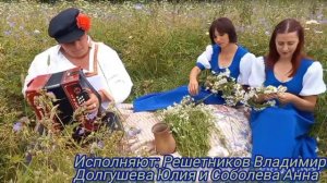 "Живы будем, не помрем!"  Автор песни Валерий Семин.