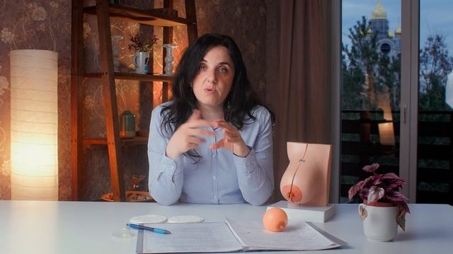 Проблемы при грудном кормлении смотреть онлайн