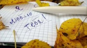 Армейская   Напиши мне