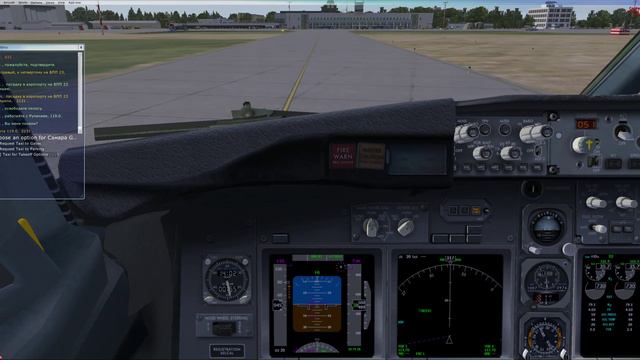 Microsoft Flight Simulator X Прибытие в Самару
