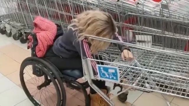 Проверка доступности в МЕГА Химки смотреть онлайн