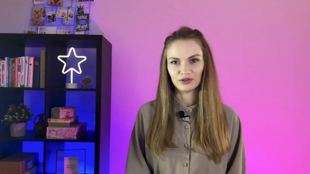 Как понимают любовь мужчины? Как дать понять мужчине что любишь его. 5 языков любви смотреть онлайн