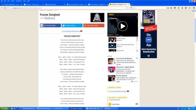 Английский по песням Мадонна Frozen Madonna.Английский для начинающих.