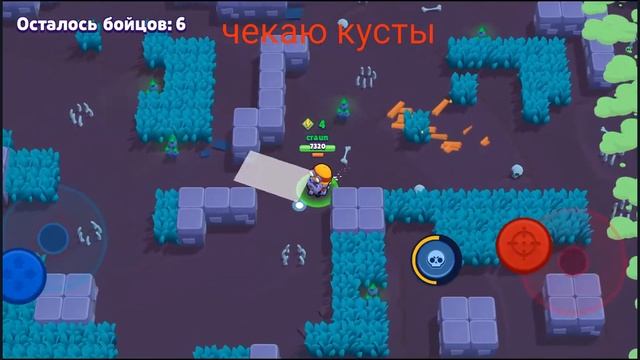 Учу играть за Карла || мульти плеер Карла/1 смотреть онлайн