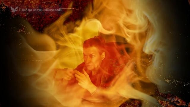 Как обнулить грехи, тянущиеся из прошлых жизней смотреть онлайн