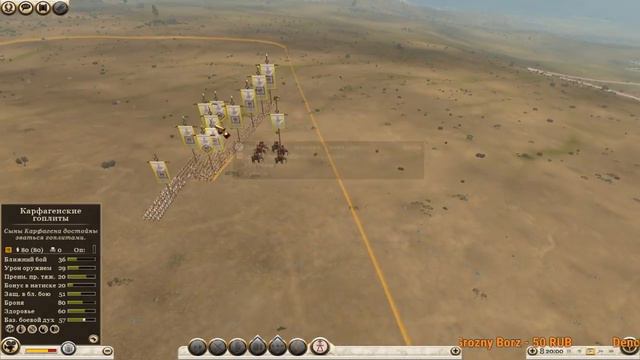Rome 2 Total War Кампания с Экспердом всея Рима 2!!!