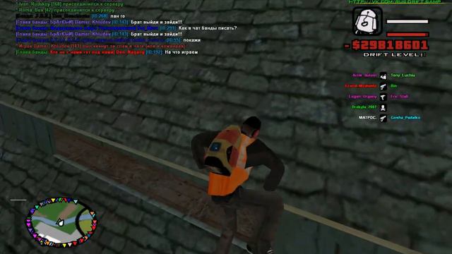ГТА САМ РУССКИЙ ДРИФТ + ДМ СЕРВЕР смотреть онлайн