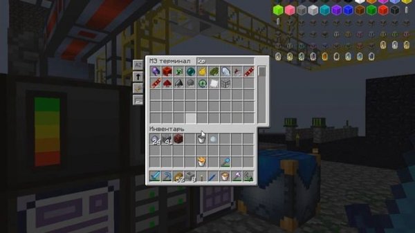 Ex Nihilo sky tech 4 способа создания лавы