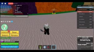 как снимать видео в роблокс без лагов