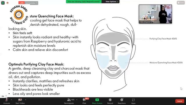 OPTIMALS Purifying Clay Face Mask ,42615/OPTIMALS Moisture Quenching Face Mask (42616)|Oriflame 202