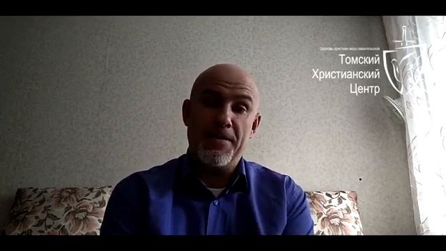Духовный завтрак 15.06.2020 смотреть онлайн