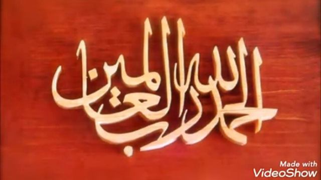 #IslamMedia #полное #перевод #толкование #Сура #Аль #Бакара #с #1 #до #23 #подпишитесь #на #канал смотреть онлайн