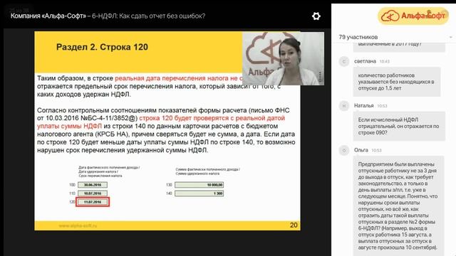 Технический мир дома