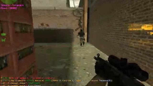 Я знаю я не лучший :( - CS.GO 1.6 смотреть онлайн