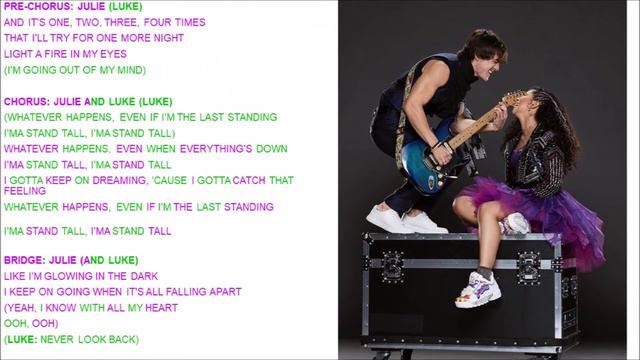 Stand Tall Julie And The Phantoms Lyrics смотреть онлайн