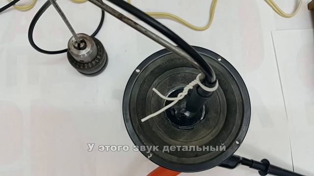 Самодельный динамик Часть.2 смотреть онлайн