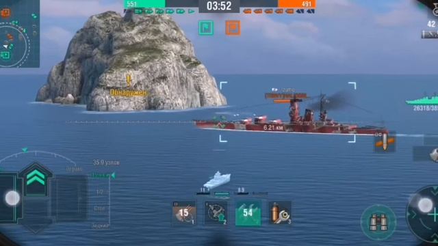 Дмитрий донской крупный калибр World of warships blitz смотреть онлайн