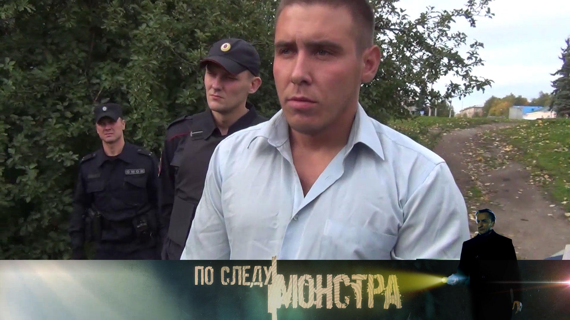 «По следу монстра»: «Больная любовь» смотреть онлайн