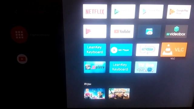 Xiaomi Mi TV Box 3 обзор и установка самых нужных программ смотреть онлайн