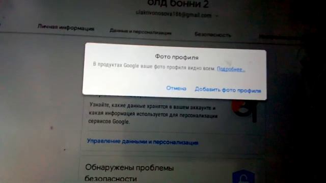  Бюджетные ПК: собираем самостоятельно