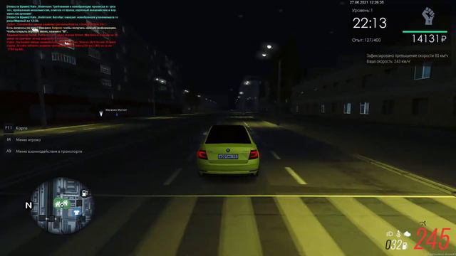 Лютые шашки в MTA PRVINCE #1 смотреть онлайн