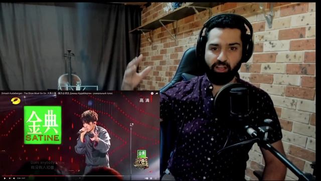 Dimash - The Show Must Go On Reactionalysis (reaction)