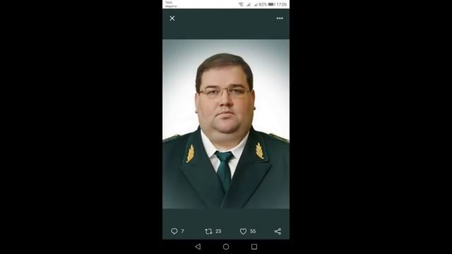 ЗамНачТаможни, 100 млн долларов и 18 тонн золота смотреть онлайн