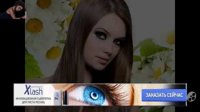укрепление ресниц с xlash для ресниц смотреть онлайн