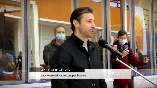 Илья Ковальчук в Твери встретился с юными хоккеистами смотреть онлайн
