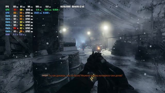 Test games i5-8400 GTX1660ti смотреть онлайн