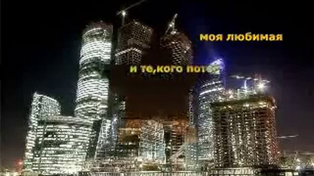 А.Монин."Заложники", ("Это мой город"). 2004г. смотреть онлайн