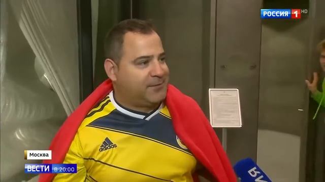 Жара в Москве лето 2018 смотреть онлайн