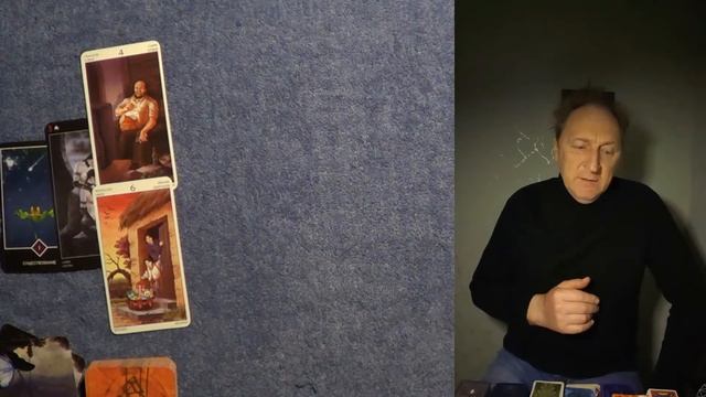 Что ожидает меня в ближайшем будущем расклад Таро смотреть онлайн