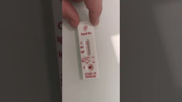 Тест на Ковид Rapid Bio - интерпретация