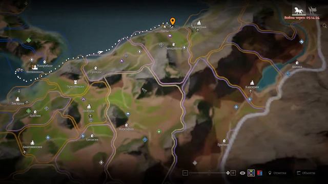 #стрим #Клинок_завоевателя #Conquerors_Blade  Conqueror's Blade /Контракты поселений