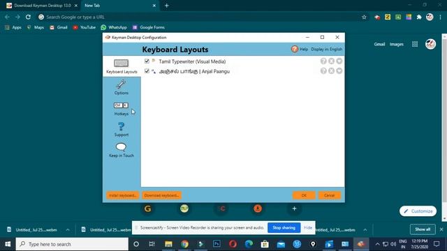 Tamil typing in Ms word, Photoshop, Coreldraw, Illustrator смотреть онлайн