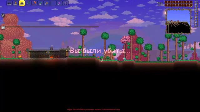 TERRARIA || МАСТЕР МОД || 1.4.4.9 || №13| стримчик смотреть онлайн