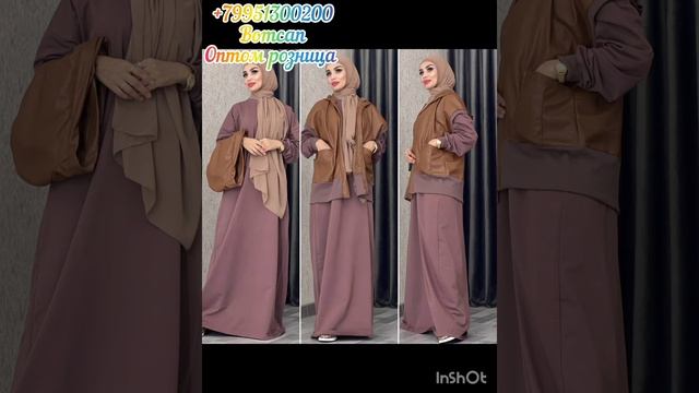 женская одежда доставка по всей России разговариваем по-русски по-таджикски по-узбекски смотреть онлайн