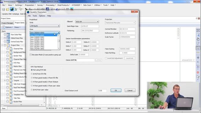 Getting Started with HydroSurveyor and HYPACK Chapter 1 - Starting a Project and Choosing Settings смотреть онлайн