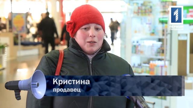 Как Вы считаете, какой подарок для любимого человека в День святого Валентина самый лучший? смотреть онлайн